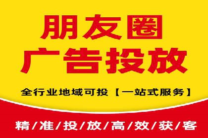 托管竞价sem案例分享：某电商平台的成功之路